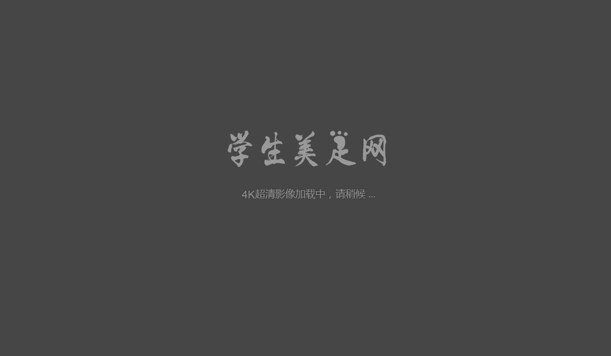 《大学生脚模面试-第22套》作品图